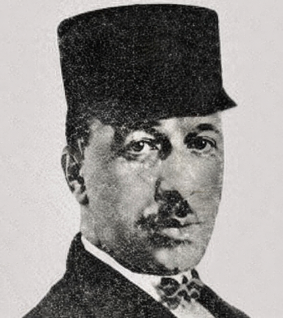 سید کاظم اتحاد (سید کاظم سرکشیک زاده)