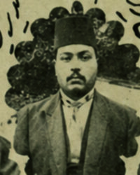 عباس میرزا اسکندری (سیاست)