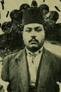عباس میرزا اسکندری (سیاست)